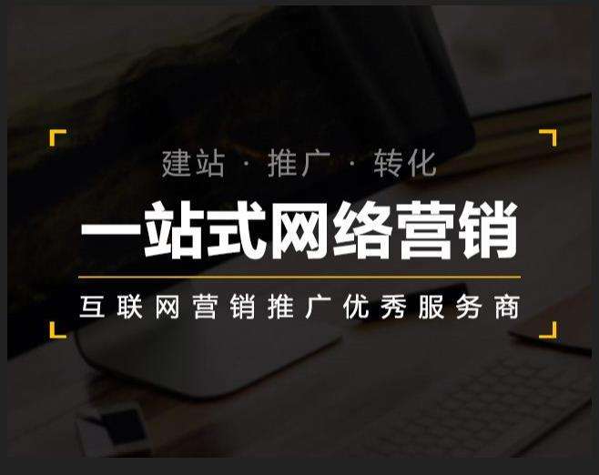 江夏企业如何怎么利用网络推广抓取潜在客户