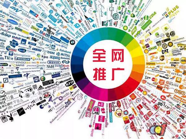 江夏传统企业进行网络营销需要注意的几个基础策略