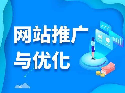 江夏电商类网络推广如何做才有更好的效果